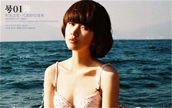 杨陵胎儿性别鉴定价格(抽血鉴定胎儿性别有什么要求)